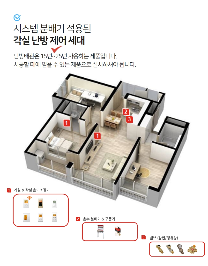 b1a3eda486667edae863dd7274273fbd_1661574901_86.jpg