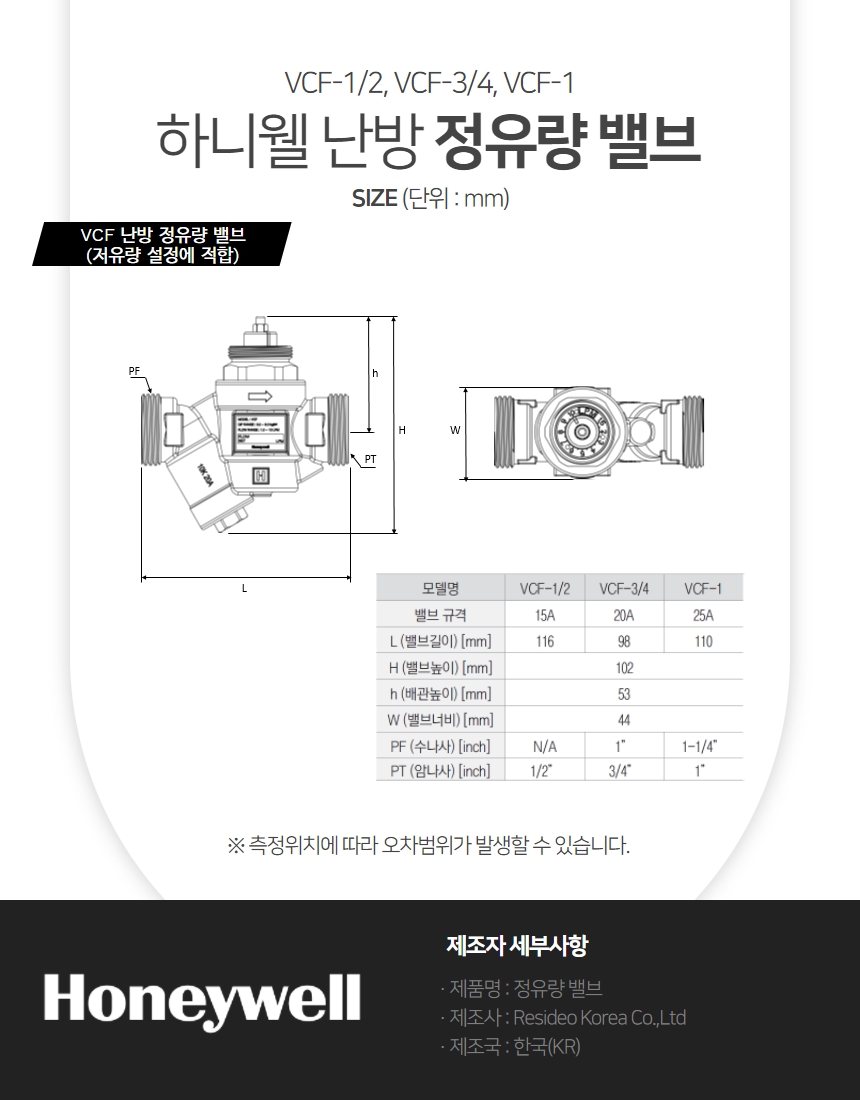 b1a3eda486667edae863dd7274273fbd_1661576318_52.jpg