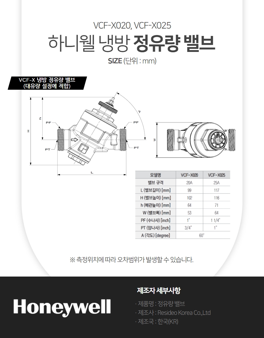 b1a3eda486667edae863dd7274273fbd_1661576318_61.jpg