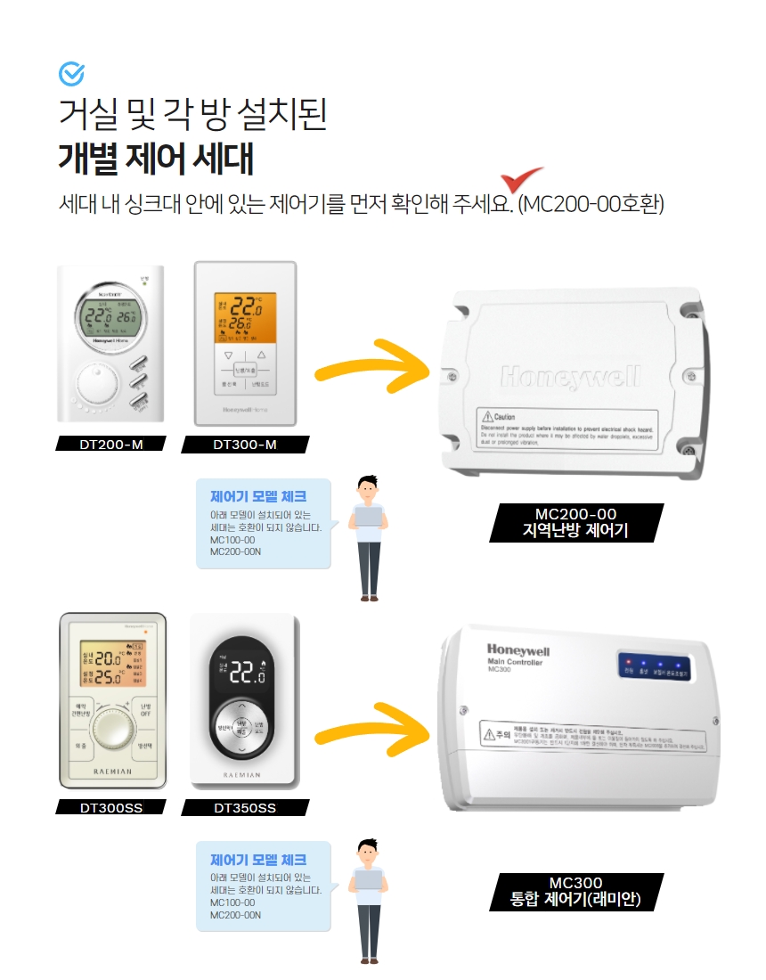 b1a3eda486667edae863dd7274273fbd_1661579057_49.jpg