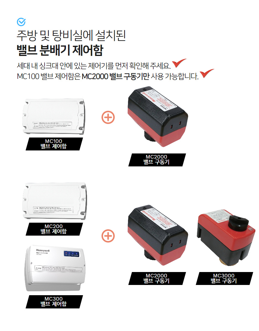 b1a3eda486667edae863dd7274273fbd_1661579612_03.jpg