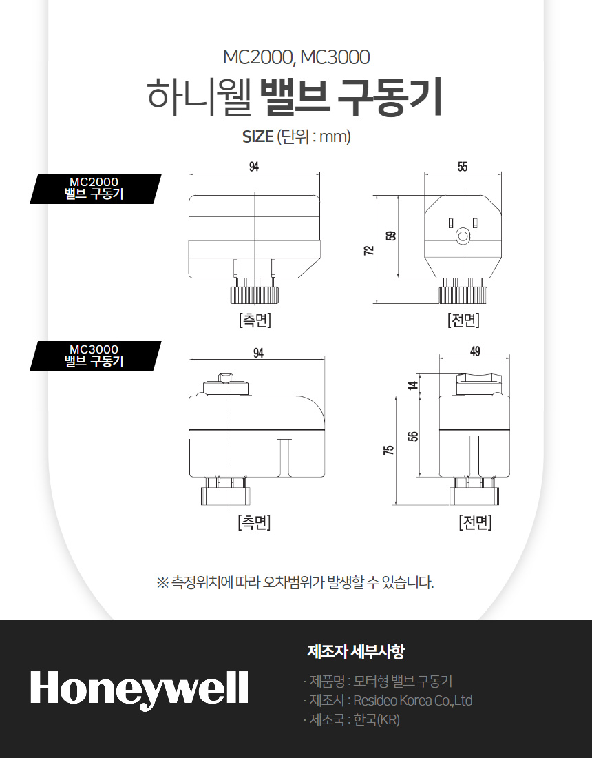 b1a3eda486667edae863dd7274273fbd_1661579612_2.jpg