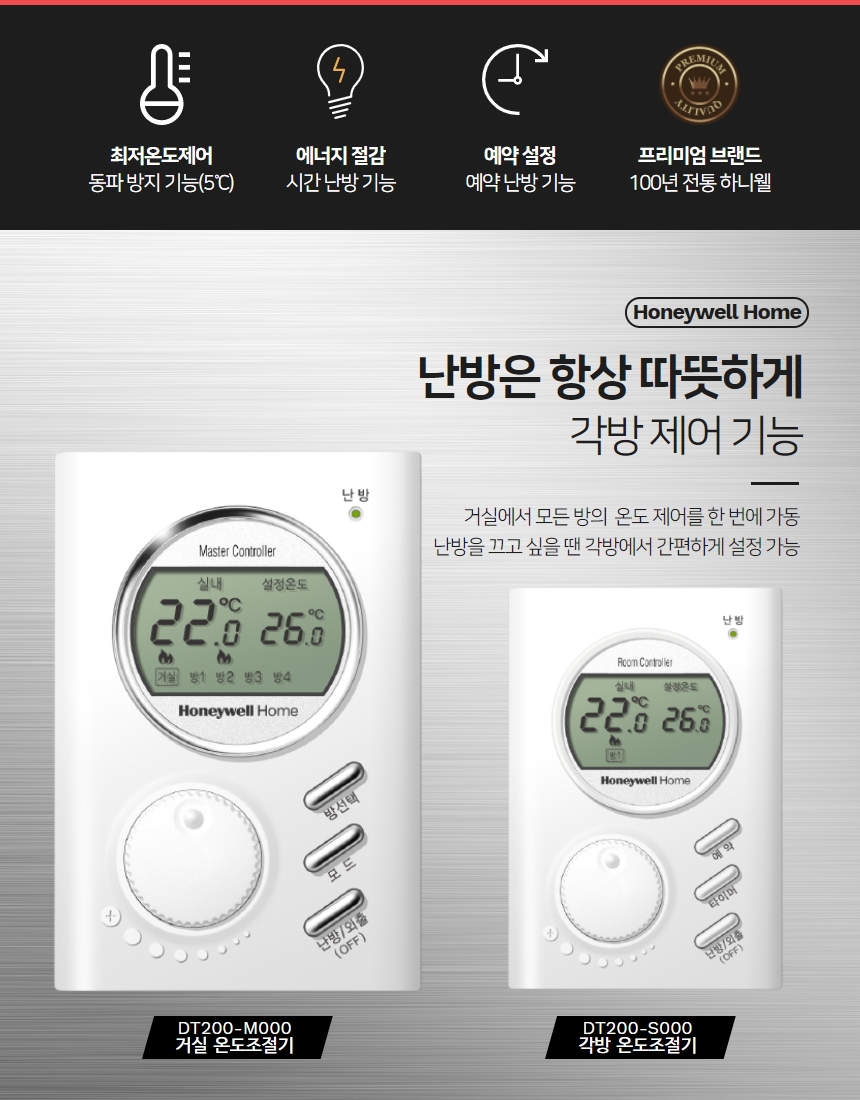 b1a3eda486667edae863dd7274273fbd_1661580619_24.jpg