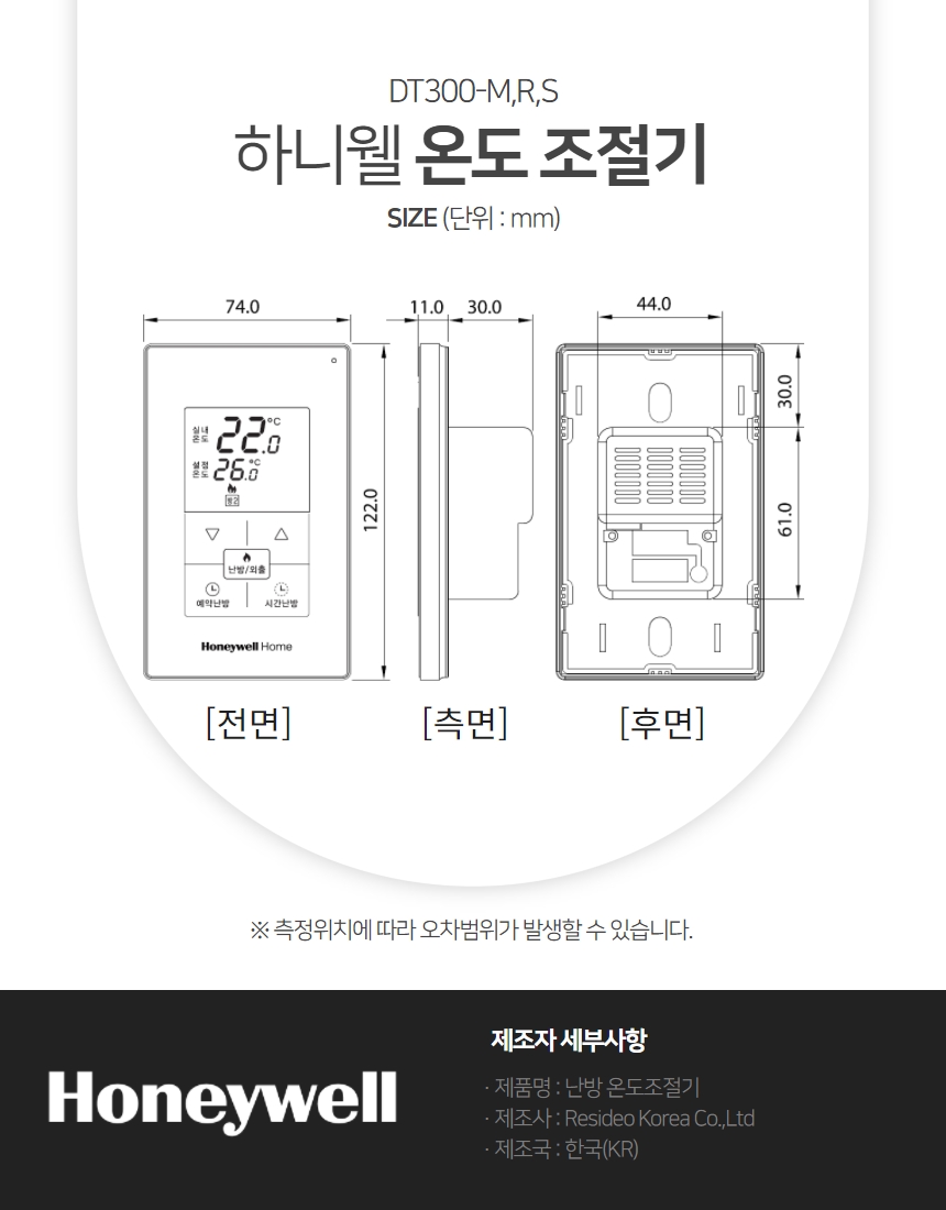 b1a3eda486667edae863dd7274273fbd_1661581256_35.jpg