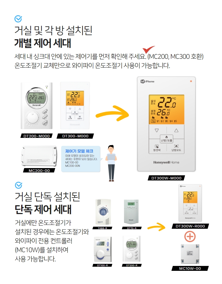 b1a3eda486667edae863dd7274273fbd_1661581939_82.jpg