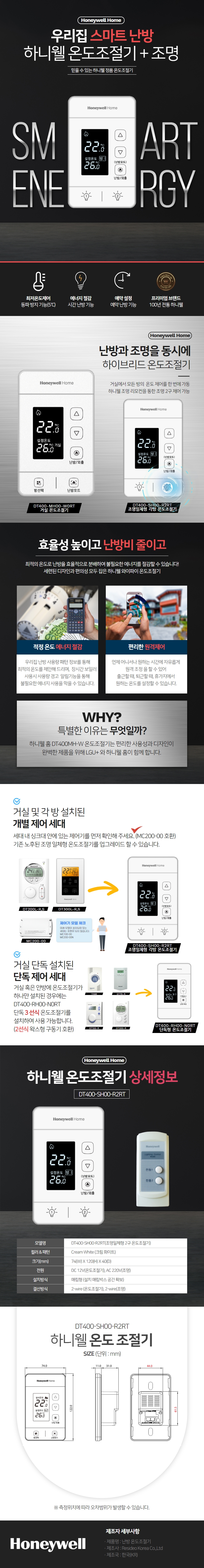 b1a3eda486667edae863dd7274273fbd_1661582799_15.jpg