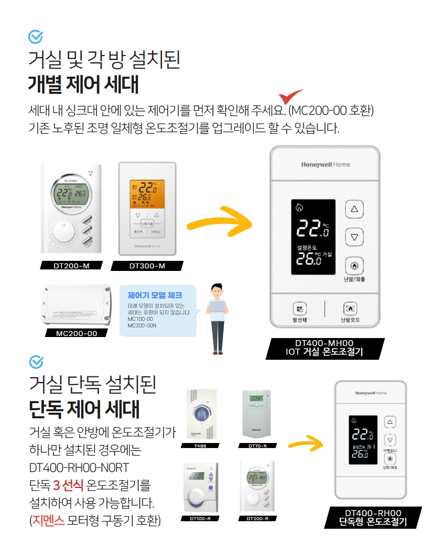 b1a3eda486667edae863dd7274273fbd_1661583223_54.jpg
